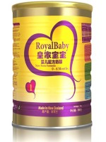 Royal Baby™ formula 1