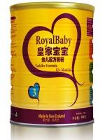 Royal Baby™ formula 3