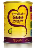 Royal Baby™ formula 2